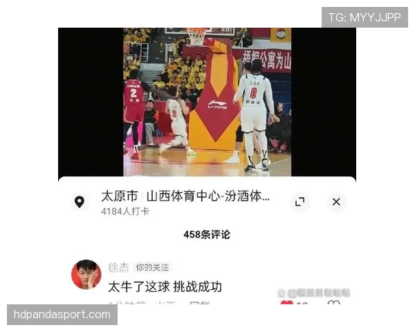 篮球比赛出现双方犯规时裁判如何处理？