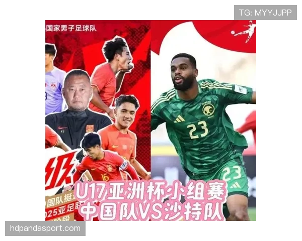 沙特队2026世界杯预选赛突围关键战 亚洲劲旅能否延续卡塔尔奇迹